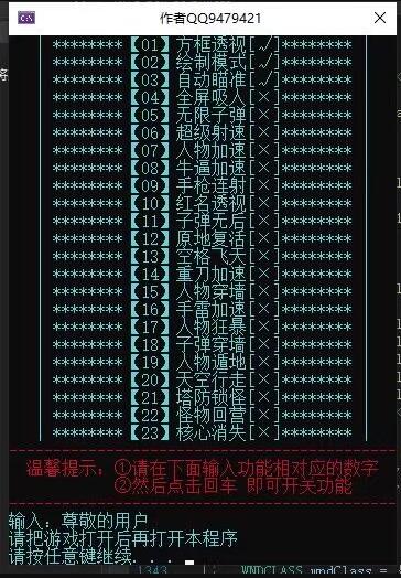 项目图片