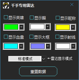 项目图片