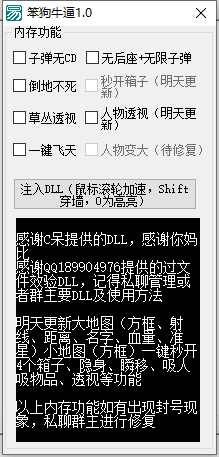 项目图片