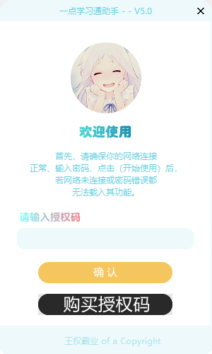 项目图片