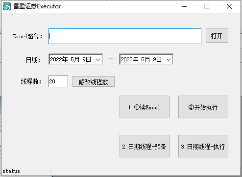 项目图片
