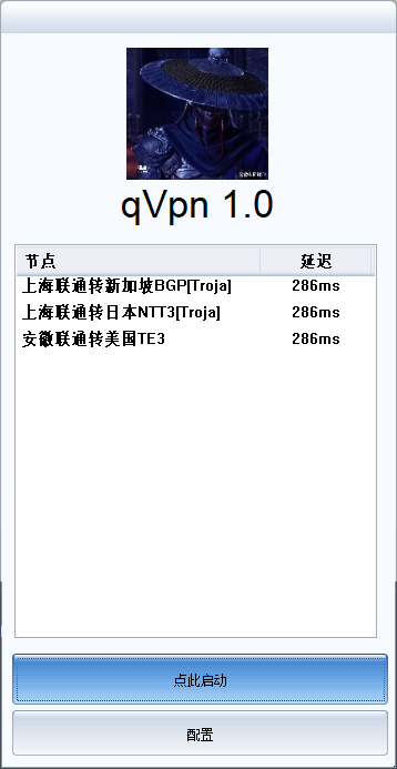 项目图片