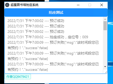 项目图片