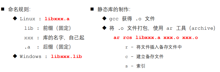 image-20210831163546031