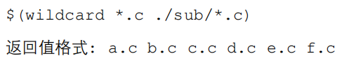 image-20210902100119333