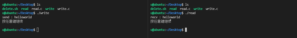image-20211023213450784