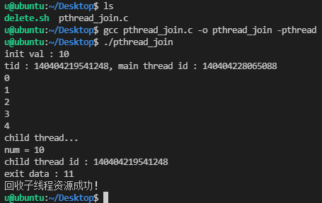 image-20211024102827228