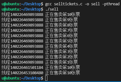 image-20211024145916760