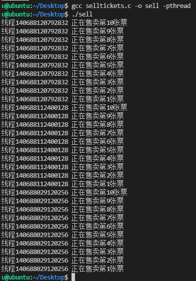 image-20211024145941102