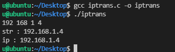 image-20211117221901175