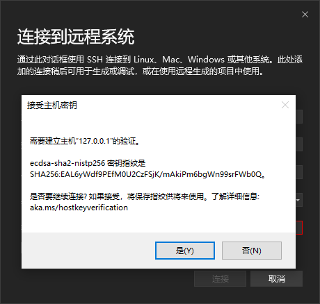 image-20230524160508748